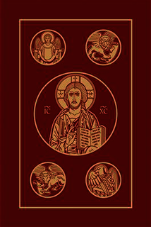 Ignatius Catholic Bible (RSV), 2nd Edition - Paperback - Standard Print size
