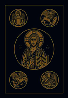 Ignatius Catholic Bible RSV - LARGE PRINT (Size14font) - Paperback
